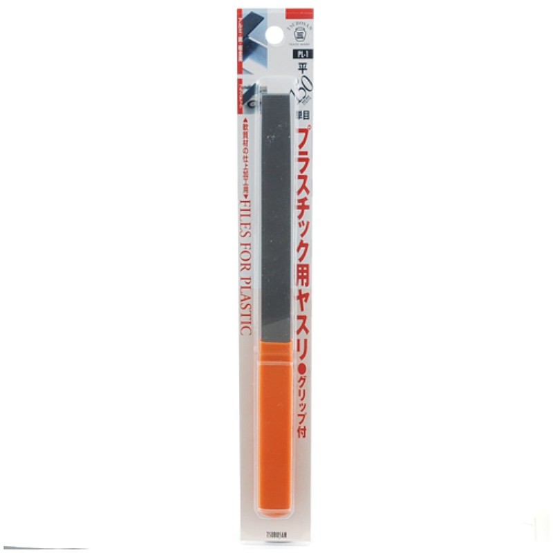 Aluminum File G Flat 150 AU-1