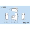Inaba Denko DL-H13N-G (10) Drain Line Holder, 10 pcs, Gray