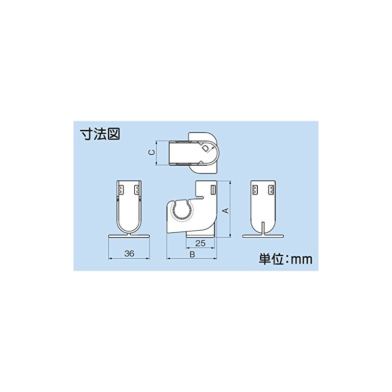 Inaba Denko DL-H13N-G (10) Drain Line Holder, 10 pcs, Gray