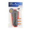 Molten GG0023-KR Swancesin Guard, Medium, Black and Red