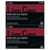 TrueN 트루엔 리버+초크 듀얼액션 25ml x 7병 밀크씨슬 아티초크 2개