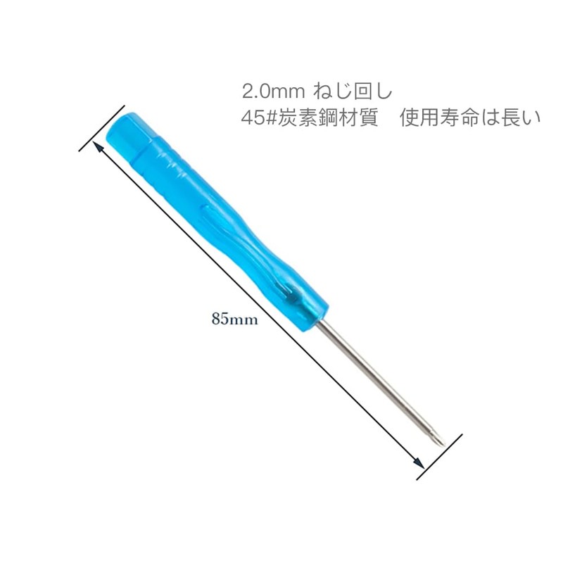 NVME M.2 SSD Mounting Screw Kit for asus giga msi