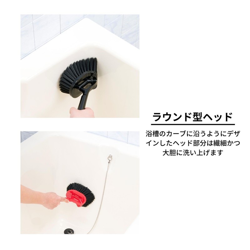 Nihon Clean Tech Ka:z Clean Bath Tub Brush, Red, Width