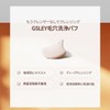 GSLEY PORE CLEANG PUFF Cleansing Puff 1 Piece Pore Cleansing