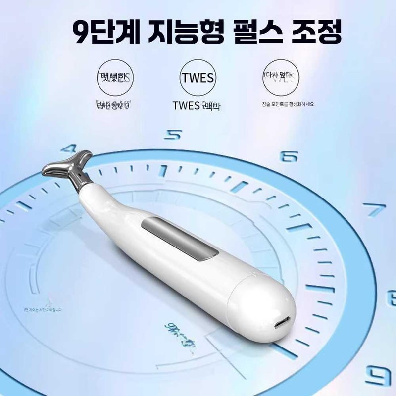 전자 전기 제품 에너지 침술 펜 마사지 휴대용 마사지기 경락