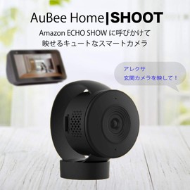 AuBee SHOOT Wi-Fi Smart Full HD Remote Camera, Supports Smart Speaker with Screen, Motion Detection, 4 Screens Simultaneous Display, Various Scenes and Automation Settings
