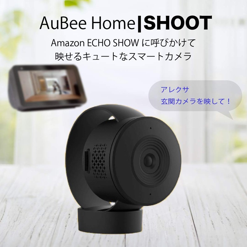 AuBee SHOOT Wi-Fi Smart Full HD Remote Camera, Supports Smart