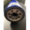 Unknown ACDelco PF63 Professional Engine Oil Filter 12707246