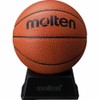 Molten Sign Ball Basketball B2C501 Brown