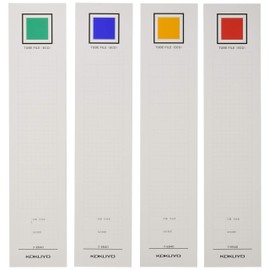 コクヨ インデックス 背見出し紙 パイプ式ファイル用 幅66mm 20枚 C-E640