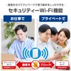 Elecom WRC-X3000GS2-W Wifi Router, Wireless LAN, Latest Standard, Wi-Fi, 11ax/11ac,