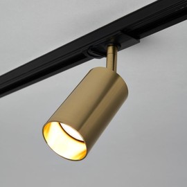 LITECRAFT Mitchell Track Light Low Profile GU10 Adjustable Spotlight Head - Satin Brass