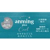 Nippon Kodo Anming Plus School Linen Mist 1.7 fl oz
