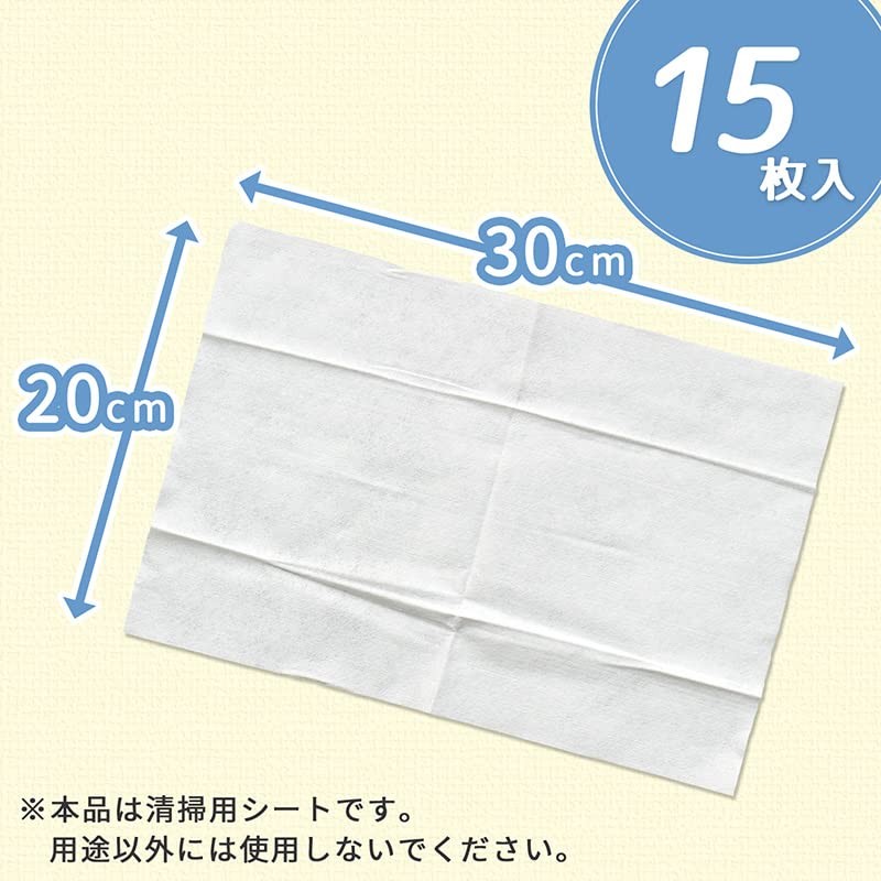 LEC “Gekiochi” Cleaning Sheets 15 ct.