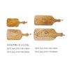 mirandasutairu "Cutting Board or Dish to" Driss Olive Square Board
