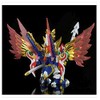 Bandai BB Senshi LEGENDE BB Flying Destiny General
