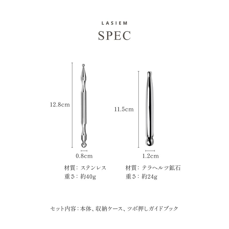 LASIEM Face Pointer, Pressure Point Pushing Rod, Face Massage, Myofascial