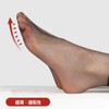 AIKOO Women's Stockings, Ankle Socks, Compression, Summer, Sheer, Short, Nylon,