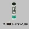 LIXIL TOEX LYZ04 Stylus Pen for Aluminum Profiles MB, Mild