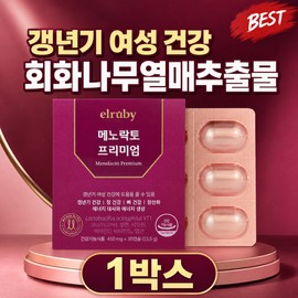 Huons Menoracto Premium Ginkgo Menopausal Lactic Acid Bacteria For Middle-aged and Aged Women Intestinal Health Blood Circulation Memory / 휴온스 메노락토 프리미엄 징코 갱년기 유산균 중장년 여성 장건강 혈행 기억력