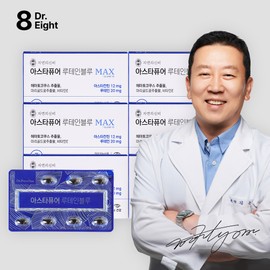 Nature's Wonder Astapure Lutein Blue Lutein Astaxanthin 12mg 28 Capsules, 6 Pieces / 자연의신비 아스타퓨어 루테인블루 루테인 아스타잔틴 12mg 28캡슐, 6개