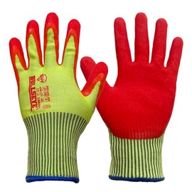 QEARSAFETY 2 Pair Cut Resistance Work Safety Gloves, Nitrile Rubber Palm Coated,Protection Against Cuts and Enhanced Grip, Red Palm and High Visibility Yellow Back (XL)