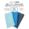 Sunfabless Body Towel, Washed, Men's, Normal, Approx. 11.0 x 43.3