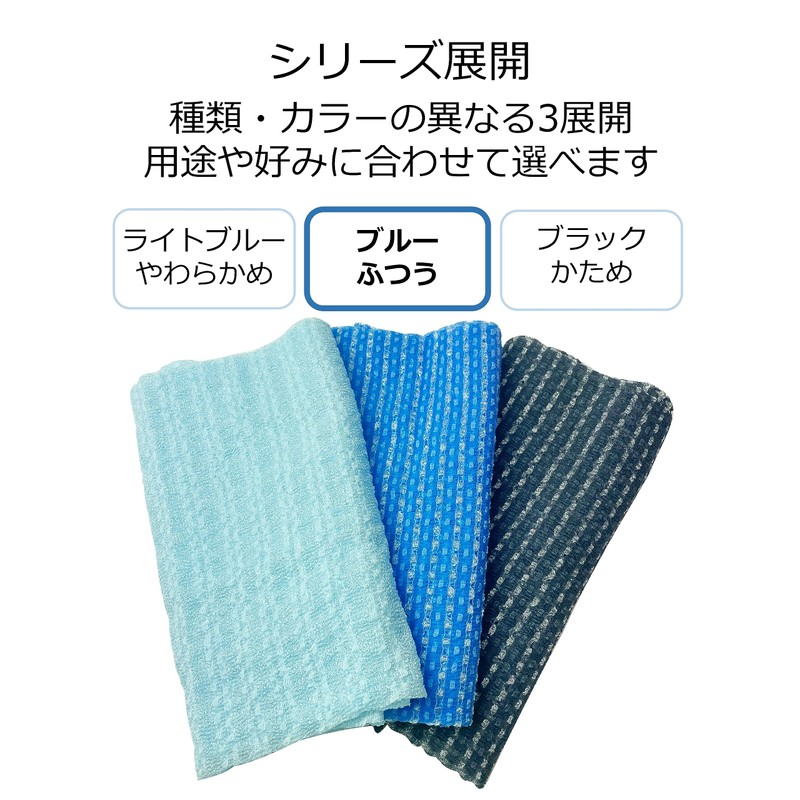 Sunfabless Body Towel, Washed, Men's, Normal, Approx. 11.0 x 43.3