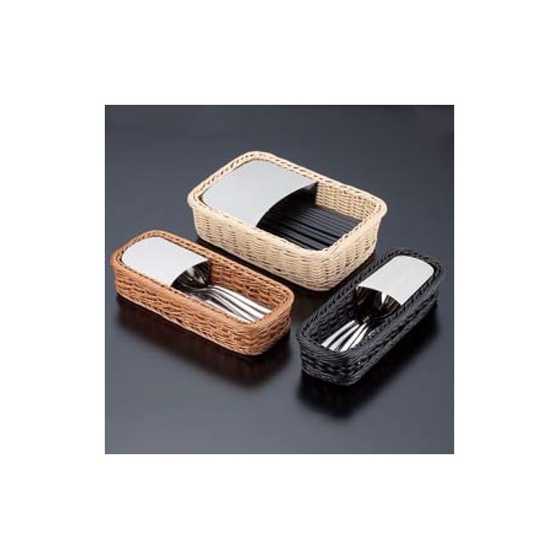 Todai PP Rattan Cutlery Basket