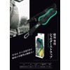 Niigataseiki SK Magnetic Sheet, Magnetic Short, Zero, Shoulder Strap, MGS-S