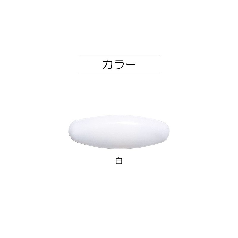 KIYOHARA SUN90-03 Safety Pin, Large Size (Height x Width) 0.5