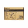 Amon AODEA audio system, navigation system installation kit for SUZUKI