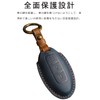 Key Case, For Nissan, Smart Key Case, Key Cover, Genuine