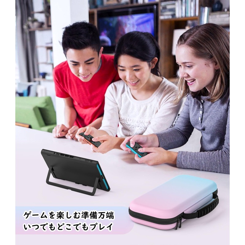 MoKo Switch2 ケース スイッチ2 ケース 第2世代保護カバー 収納バッグ 防塵 防汚 耐衝撃
