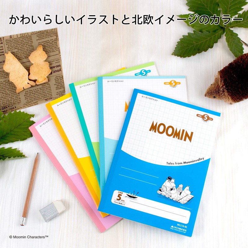 Apica Moomin MLS10X5AM Learning Book, 0.2 inch (5 mm) Square