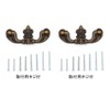 Karimoku KK9002-02 Karimoku Furniture Colonial Drawer Handles (German Can), Pack