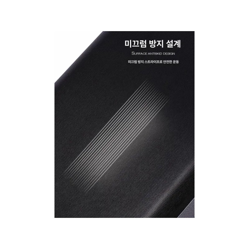 스텝박스 발바꾸기 운동 발판 점프대 페달 점프 계단 [다기능 레드]