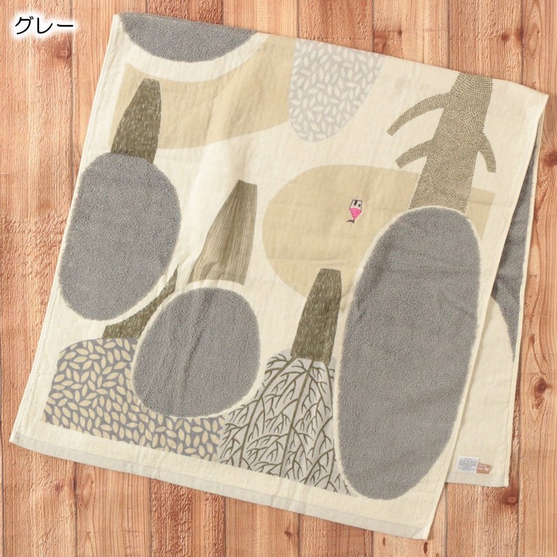 Kusunobashi Crest Woven Morita MiW Morita House Bath Towel, Gray
