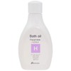 Kenso Bath Oil Happiness 6.8 fl oz (200 ml) (KENSO