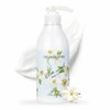 White Musk Aroma Body Lotion 500ml (W90E40C) - Basic product / 화이트머스크 아로마 바디로션 500ml (W90E40C) - 기본상품
