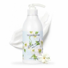 White Musk Aroma Body Lotion 500ml (W90E40C) - Basic product / 화이트머스크 아로마 바디로션 500ml (W90E40C) - 기본상품