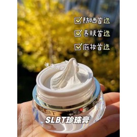 Creme 施洛贝缇 珍珠膏 pearl cream