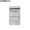 ESTHER FORMULA Lyuh Esther Glutathione Direct 3X 9.75g(325mg*30sheet)