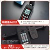 TEOOT Noise Meter, Digital Noise Meter, Volume Meter, Decibel Measuring