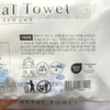 Shirukotto Face Towel Facial Towel Disposable Towels 40 sheets 5