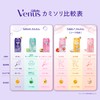 Venus Razor Razor for Women Women Smooth Skin Body Replacement