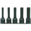 Koken RS4129/5-L37 Bolt Twister Rail Set, Total Length 1.5 inches