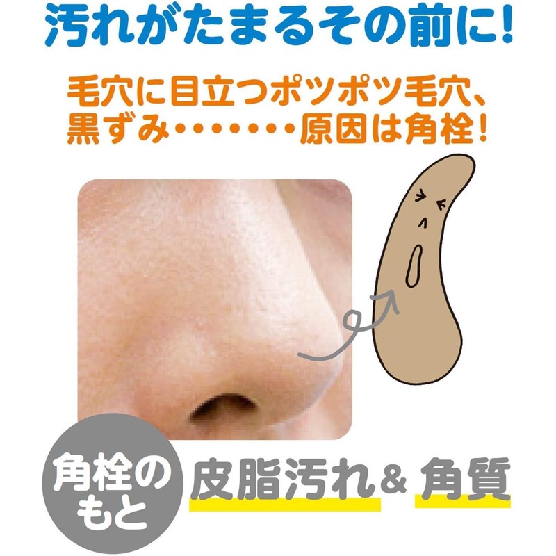 ettusais(エテュセ) フェイスウォッシュ (ジェルムース) 洗顔料 毛穴の奥の皮脂汚れまですっきり グレープフルーツの香り 165g