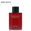Amore Odyssey Men's Emulsion, 130ml, for men in their 50s 2ea