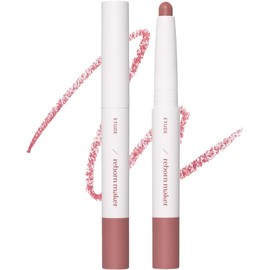 ETUDE Contour Over Lip Maker Cool Shade with Built-in Brush – Natural Shading for Overlined Lips, Ideal for Cool Skin Tones, 1 Piece